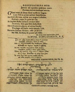 Exercitationis Theologicae, De Concilio Hierosolymitano, Act. XV. Pars ..., 2. An primum et Generale Concilium Novi Testamenti fuerit?