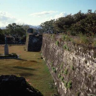 Philippinen, Visayas, Insel Cebu; Fort San Pedro in Cebu City von 1738, errichtet anstelle von Miguel López de Legazpis Palisadenfort von 1565. Dienstag, 5. Januar 1982