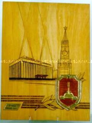 Wandschmuck mit Motiv "Kongreßpalast und Kremlturm in Moskau"
