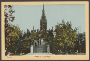 Ansichtskarte Denkmal auf dem Kreuzberg, koloriert