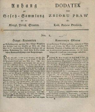 Anh.: [Anhang zur Gesetz-Sammlung für die Königl. Preuß. Staaten].