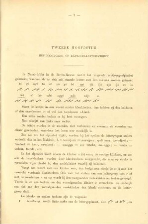 Tweede hoofdstuk. Het rentjoeng- of rèntjong-letterschrift
