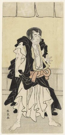 Schauspieler Ichikawa Monnosuke II in der Rolle des Bonzen Seigen
