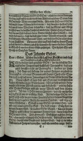 Das Zehende Gebot