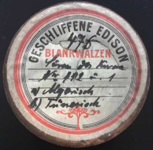"2 Suren des Koran a) Sure 112 gesungen von einem Algerier b) Sure 1 gesungen von einem Tunesier“