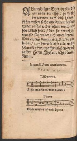 Exaudi Deus orationem. Psal. LV.