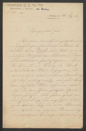 Brief an Friedrich Wilhelm Jähns : 14.12.1881