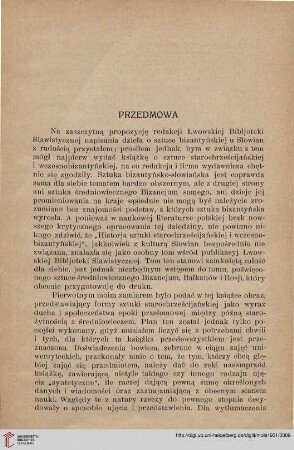 Przedmowa