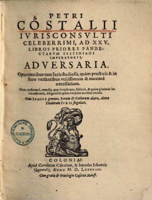 Ad XXV libros priores Pandectarum Iustiniani adversaria