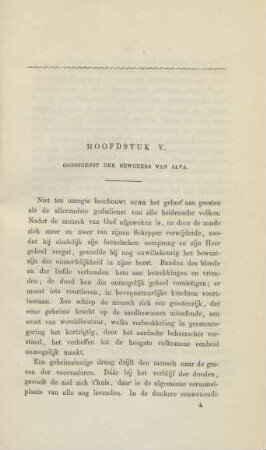 Hoofdstuk V. Godsdienst der bewoners van Java