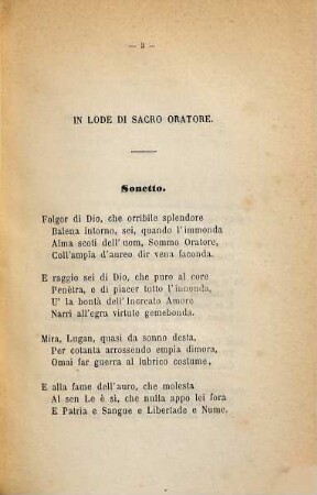 Poesie edite ed inedite