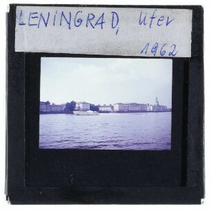 St. Petersburg, Kunstkammer,St. Petersburg, Universitätskai,St. Petersburg, Staatliche Universität, sog. Zwölf Kollegien,St. Petersburg, Akademie der Wissenschaften