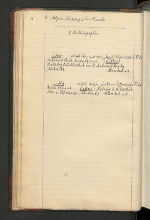 II. Bibliographie