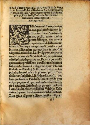 Interpretatio l. repetitio ff. de condict. indeb. ...