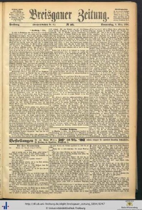 08.03.1894