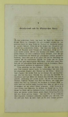 V Griechenland und die Olympischen Spiele