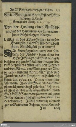 Am III. Sontage nach dem Fest der Offenbahrung Christi