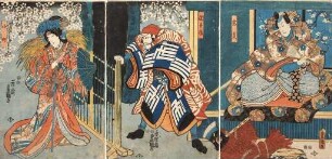 Munesada, Kuronushi und Komachi am Pass von Ausaka | Aus dem Kabuki-Schauspiel Die junge Dichterin Onono Komachi in zwölf Lagen festlicher Seide
