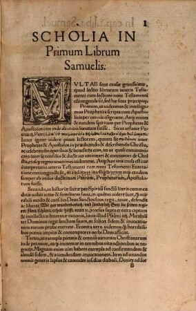 Samvelis Liber Primus Annotationibus pijs iuxtà ac eruditis explicatus