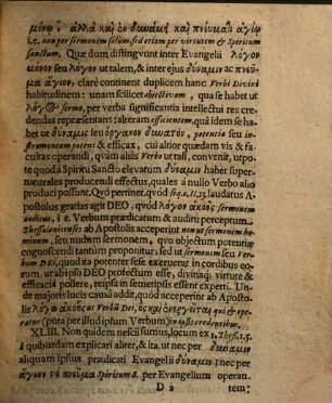 Disputationum Theologicarum De Fide Secunda, Quae adhuc est de causa fidei efficiente