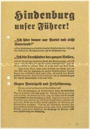 Aufruf zur Wahl von Paul von Hindenburg zum Reichspräsidenten 1932