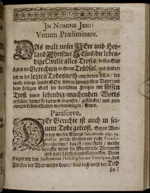 Votum Præliminar; Parasceve; Exordium; Suspirium.