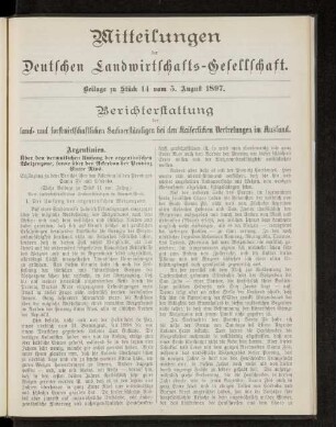 Beilage zu Stück 14 vom 5. August 1897.