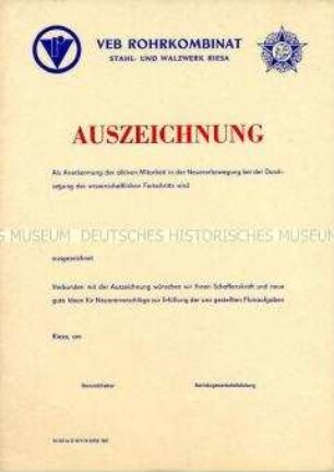 Auszeichnung "Als Anerkennung der aktiven Mitarbeit in der Neuererbewegung" (blanko)