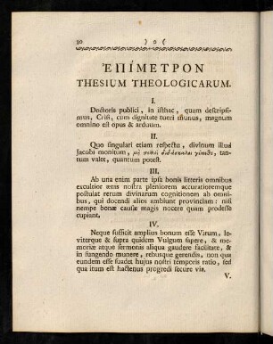 30-35, EΠIMETPON Thesium Theologicarum.