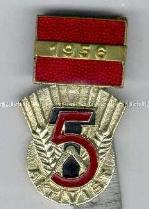 Medaille zum Ehrentitel "Aktivist des Fünfjahrplanes" mit der Jahrezahl 1956