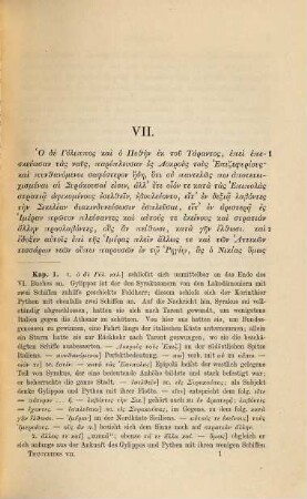 Thucydides : nach Text und Kommentar getrennte Ausgabe für den Schulgebrauch, 7