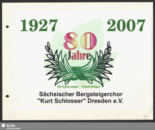 2007