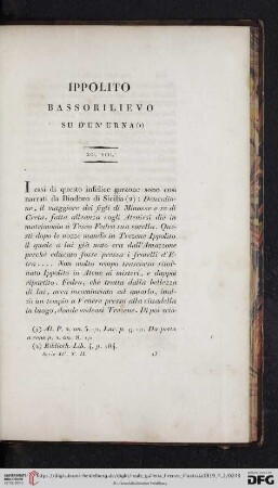 Ippolito bassorilievo su d'un'urna