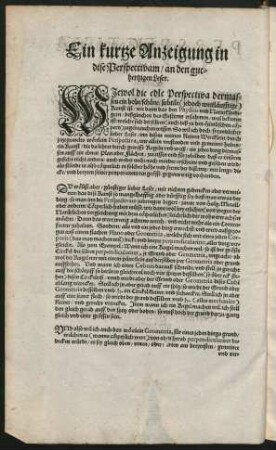 Ein kurtze Anzeigung in dise Perspectivam/ an den guthertzigen Leser.