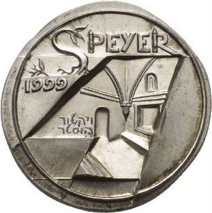Medaille von Victor Huster auf das rituelle jüdische Bad Speyer