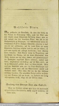 I. Wohlfeine Dinte