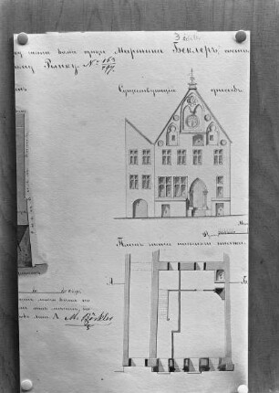 Grundriss eines Hauses in der Kuninga in Reval vor dem Umbau