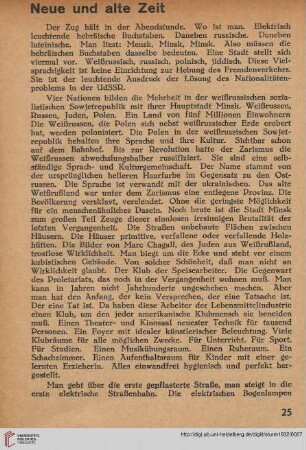 Neue und alte Zeit