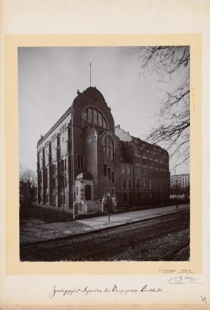 Universität Breslau Zoologisches Institut: Gesamtansicht