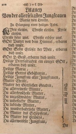 Litaney von der allerseligsten Jungfrauen Maria von Loreto. Zu Erlangung eines heiligen Tods.