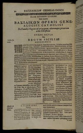 Stirps Sicula Sive Regum Siciliae Genealogia.