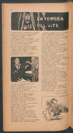 La sombra del vice