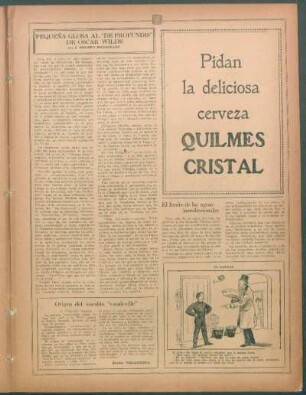 El límite de las aguas jurisdiccionales