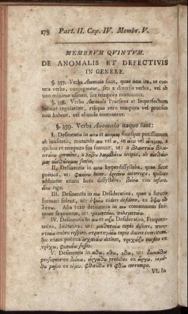 Membrum Quintum. - Appendix.