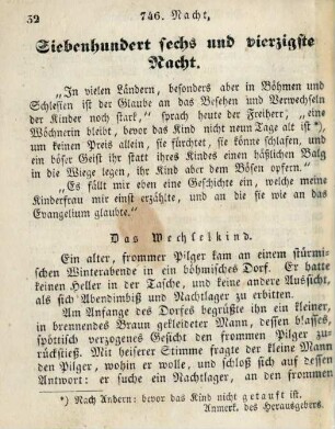 Siebenhundert sechs und vierzigste Nacht