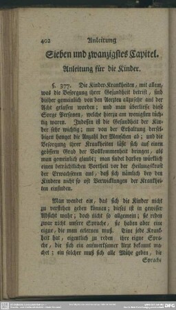 Sieben und zwanzigstes Capitel. Anleitung für die Kinder