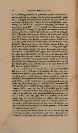 De gids : het lijfblad voor lezers & schrijvers. 5. 1841, D. 1