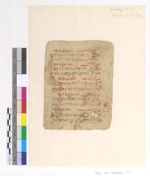 Anaphora of St. Gregory (The Canon)