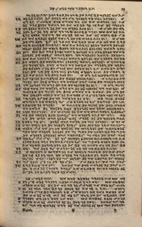 The holy Bible ..., 1. Containing the new Testament