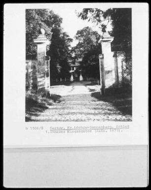 Erstes inneres Eingangstor